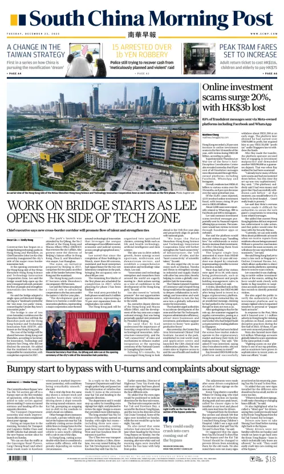 Cover of South China Morning Post