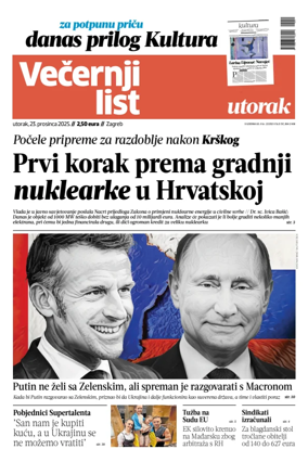 Cover of Vecernji list - Zagreb