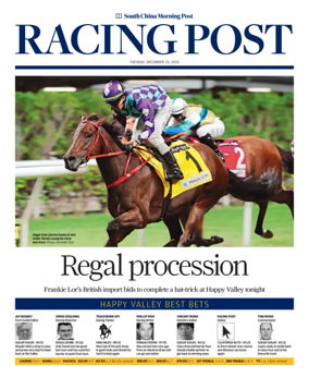 Cover of Racing Post (HK)
