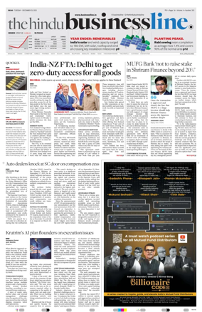 Cover of BusinessLine (Delhi)
