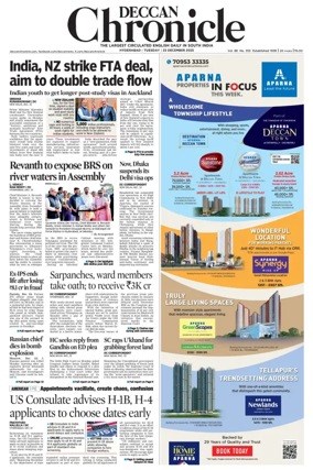 Cover of Deccan Chronicle