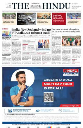 Cover of The Hindu (Delhi)