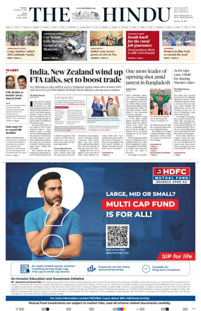 Cover of The Hindu (Kochi)