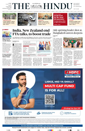 Cover of The Hindu (Kolkata)