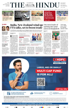 Cover of The Hindu (Thiruvananthapuram)