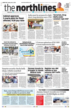 Cover of The Northlines