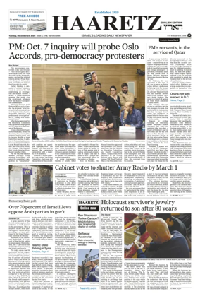 Cover of Haaretz english edition