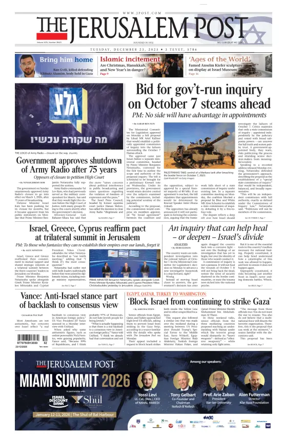 Cover of The Jerusalem Post