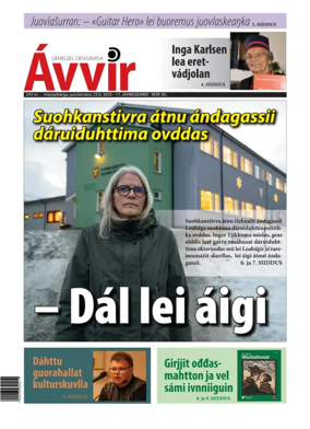 Cover of Avvir