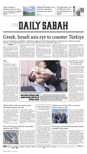 Cover of Daily Sabah (Turkey)