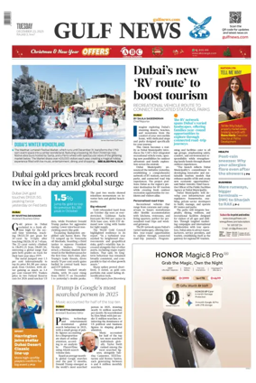Cover of Gulf News