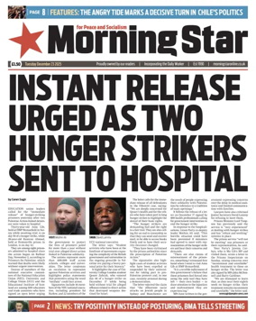 Cover of Morning Star
