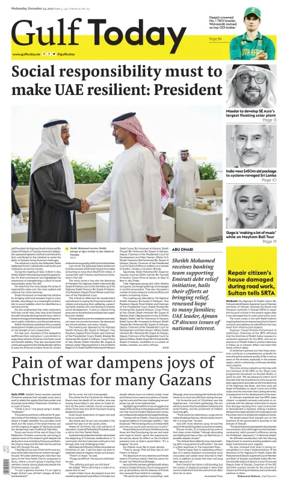 Cover of Gulf Today
