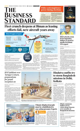 Cover of The Business Standard