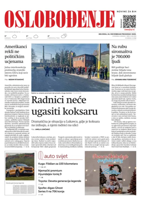 Cover of Oslobodjenje