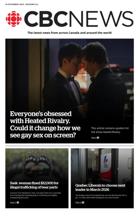 Cover of CBC Edition