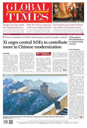 Cover of Global Times