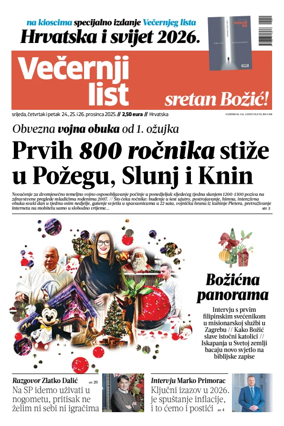 Cover of Vecernji list - Hrvatska