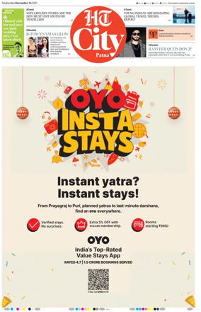 Cover of Hindustan Times (Patna) - Live