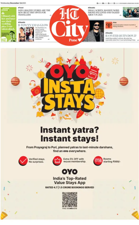 Cover of Hindustan Times (Pune) - Cafe