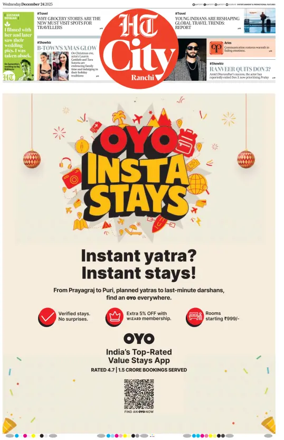 Cover of Hindustan Times (Ranchi) - Live