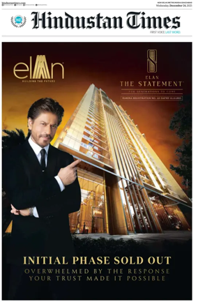 Cover of Hindustan Times ST (Noida)