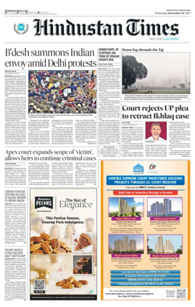 Cover of Hindustan Times Uttarakhand