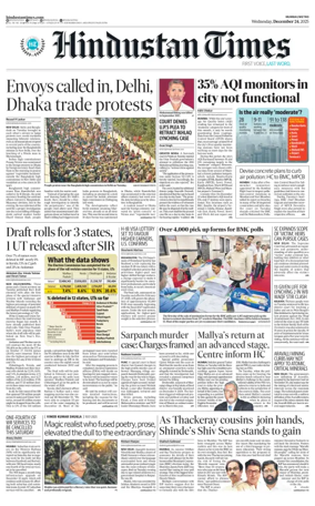 Cover of HT Navi Mumbai