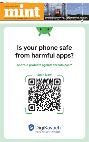 Cover of Mint Ahmedabad