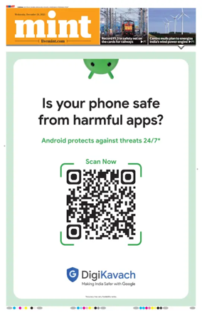 Cover of Mint Chennai