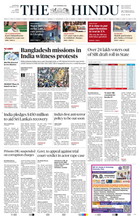 Cover of The Hindu (Kochi)