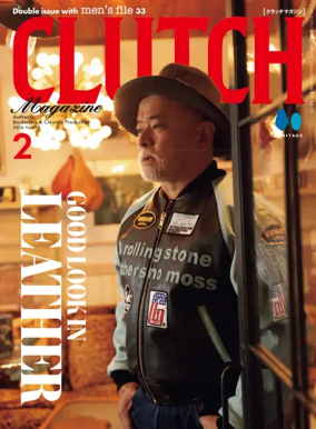 Cover of CLUTCH Magazine