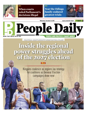 Cover of People Daily ePaper