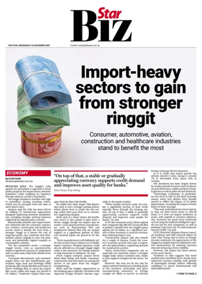 Cover of The Star - StarBiz