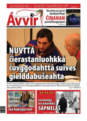 Cover of Avvir