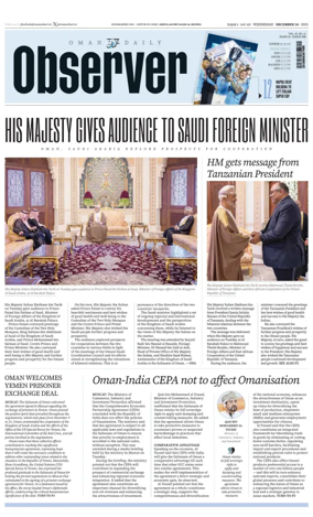Cover of Oman Daily Observer