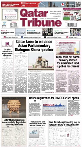 Cover of Qatar Tribune