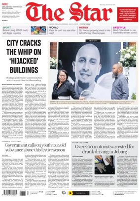 Cover of The Star Late Edition