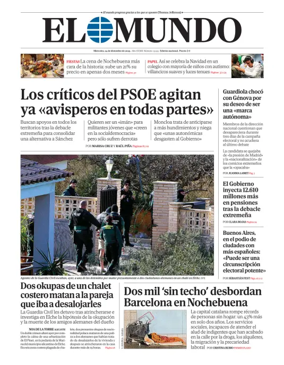 Cover of El Mundo Primera Edicion