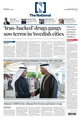 Cover of The National - News