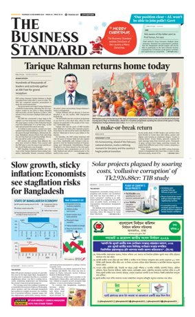 Cover of The Business Standard