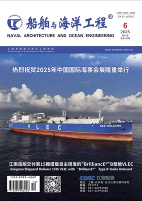 Cover of Naval Architecture and Ocean Engineering