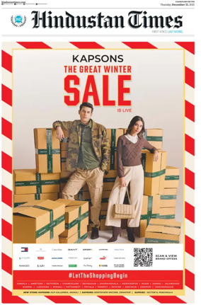 Cover of Hindustan Times (Amritsar)