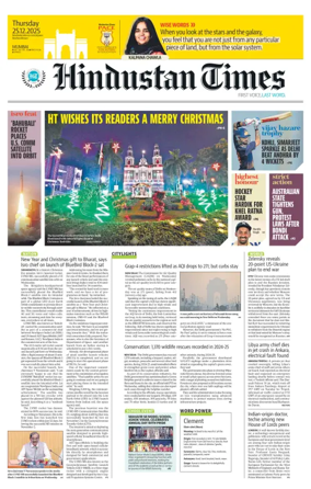 Cover of Hindustan Times Thane