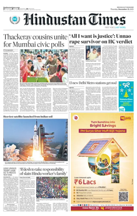 Cover of Hindustan Times Uttarakhand