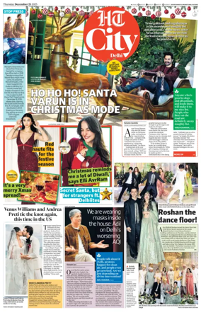 Cover of HT City