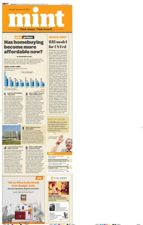 Cover of Mint Ahmedabad