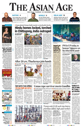 Cover of The Asian Age