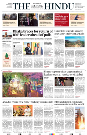 Cover of The Hindu (Delhi)