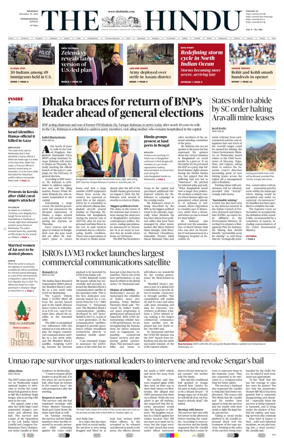 Cover of The Hindu - International